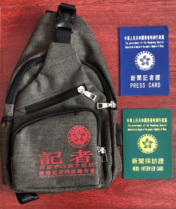 点击图片可在新窗口打开 600×715
