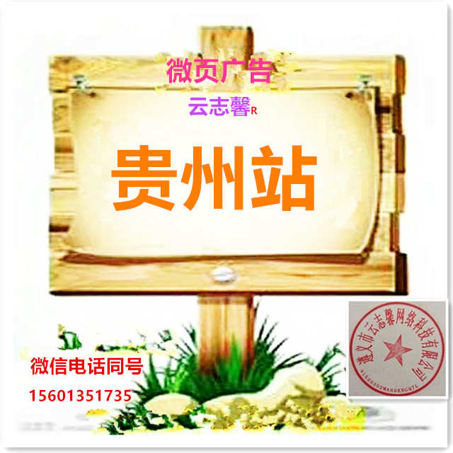 initpintu_����3.jpg