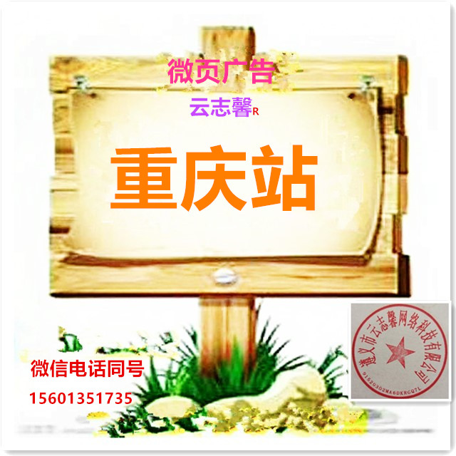 initpintu_����1.jpg