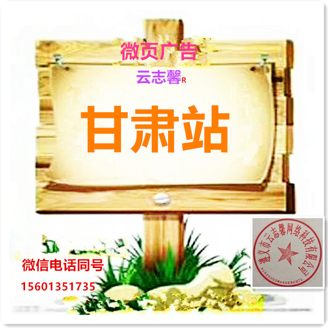 initpintu_����22.jpg