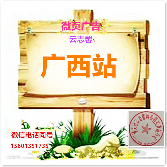 initpintu_����28.jpg