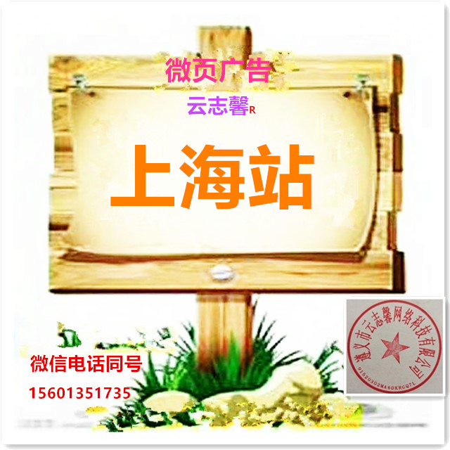 initpintu_����27.jpg