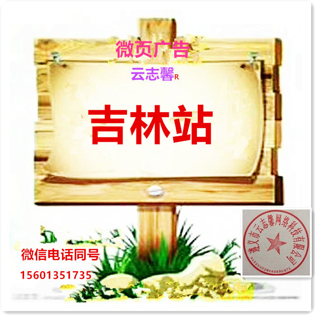 initpintu_����10.jpg