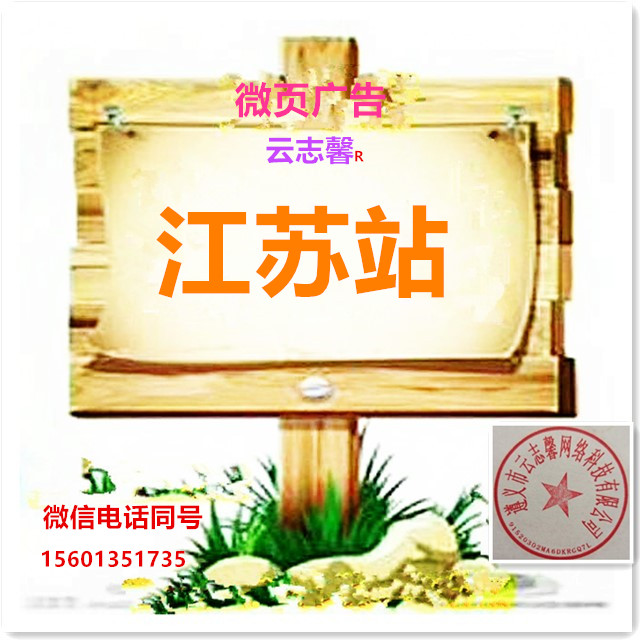 initpintu_����12.jpg