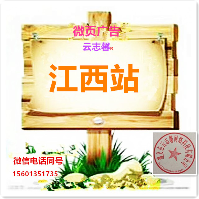 initpintu_����16.jpg