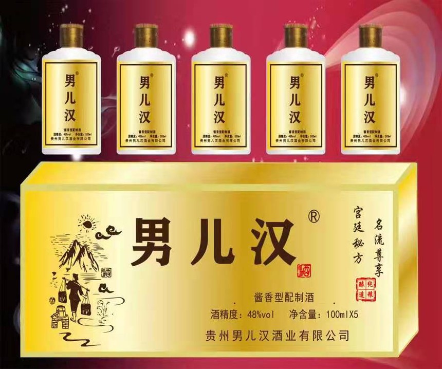 1611716898268590.jpg 微信图片_20210127104553.jpg