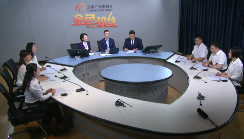 云南电信副总经理陈玮率队做客金色热线