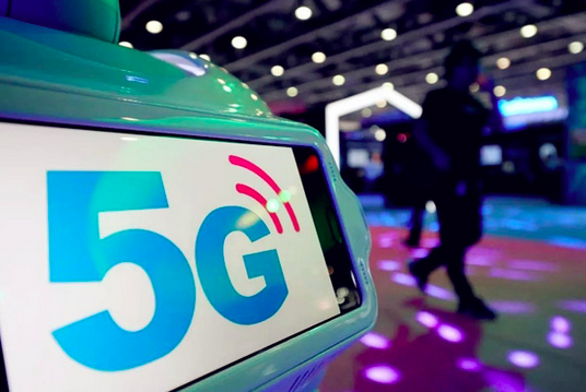 5g区块链运营商(5g区块链运营商是什么)