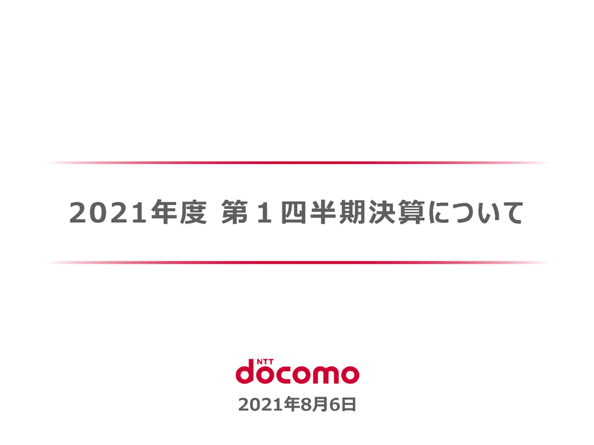 1630568815626415.png