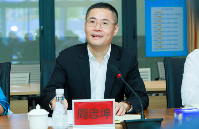 深圳移动与明德实验学校签约5g战略合作