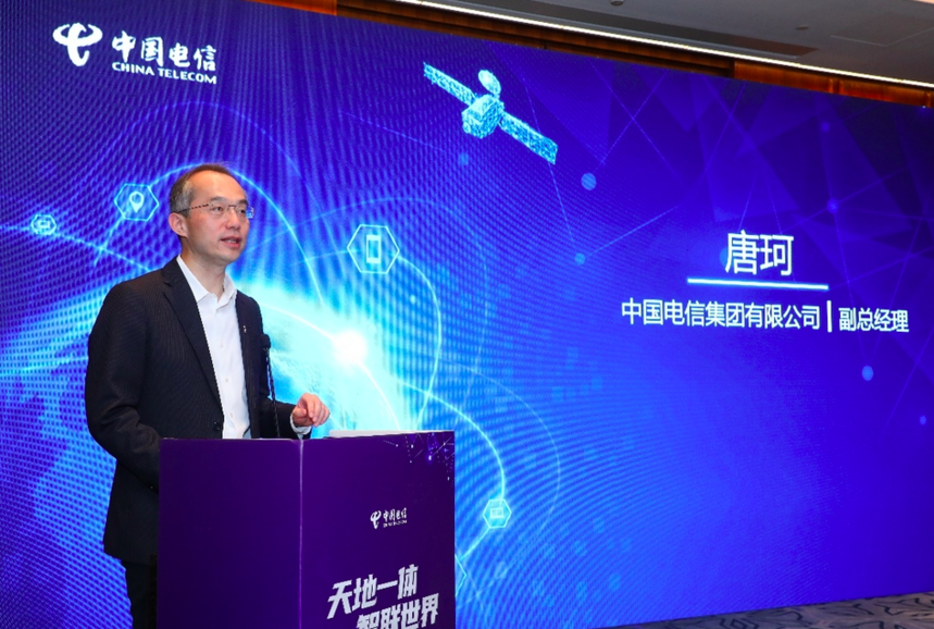 唐珂简历:唐珂,男,47岁,现任中国电信集团有限公司副总经理.