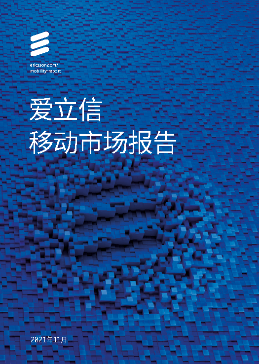 1639988014829178.png