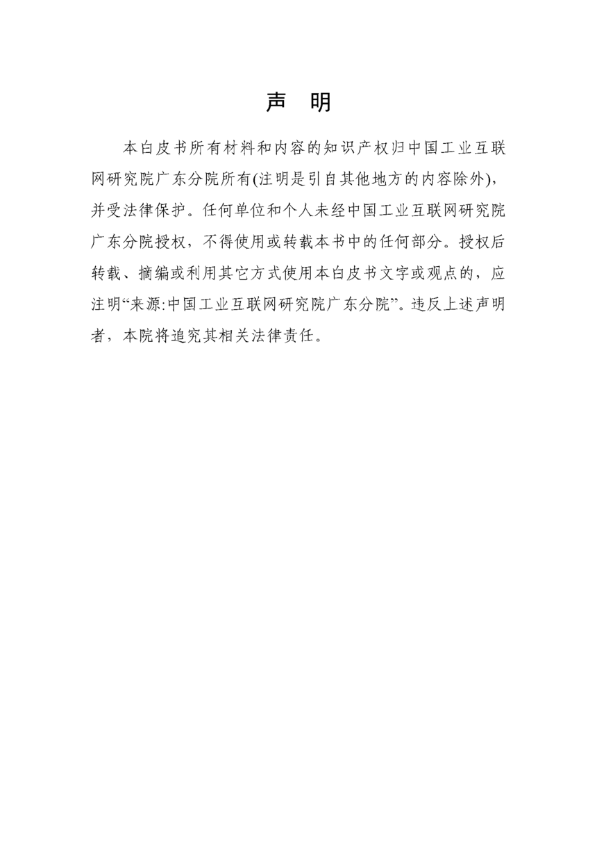 1645581035866214.png