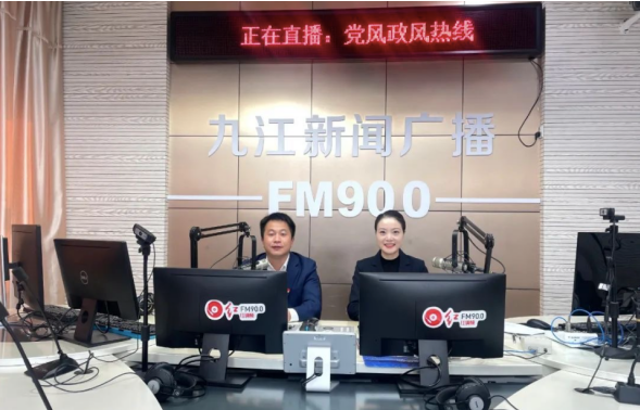 九江联通樊平《党风政风热线》回应热点问题_北京奕天资讯