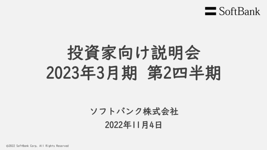 1669014401762860.png