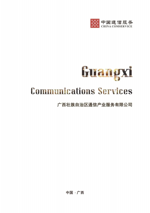 1719472512771162.png