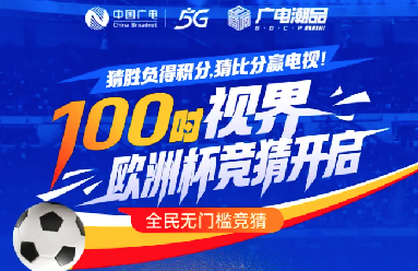 1719800569490713.png