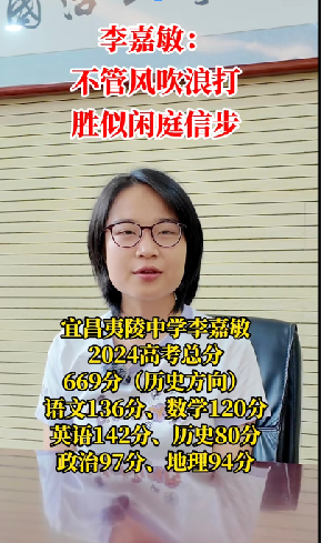 1720061351357751.png
