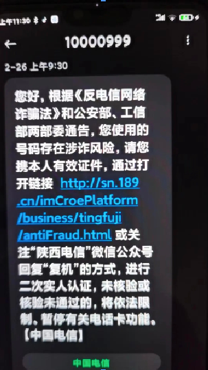 1722391954995554.png