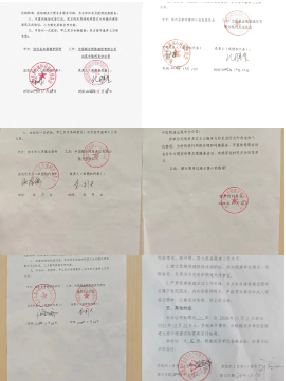 1735010828984933.png 1735010828984933.png