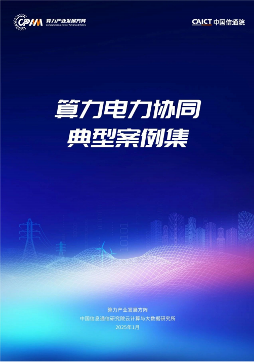 1736213743958366.png
