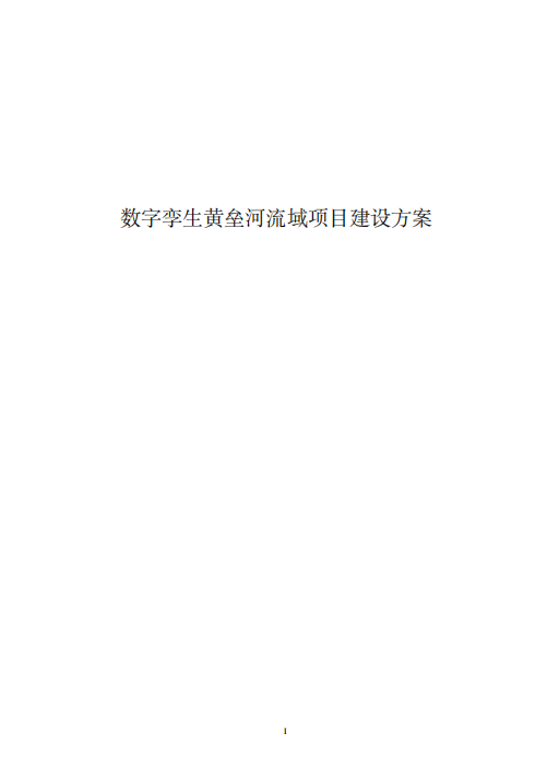 1745196038777686.png