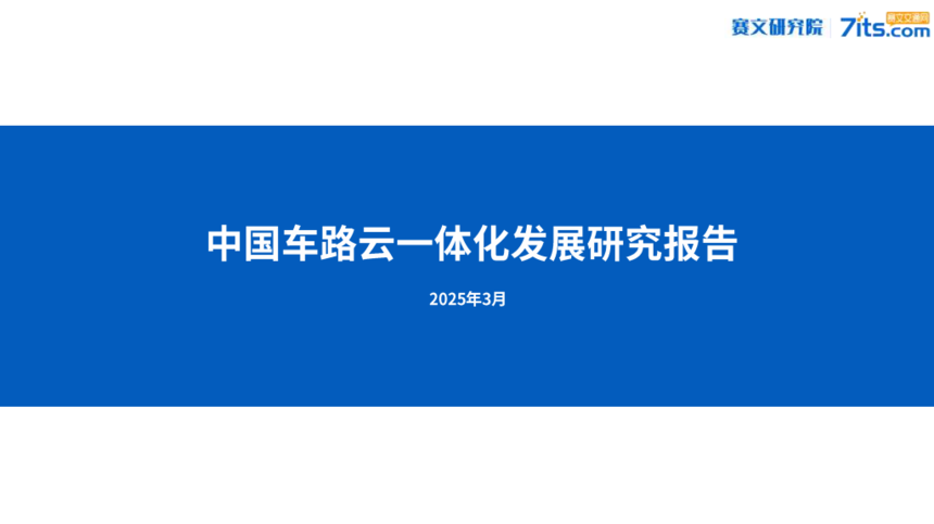 1746578423695625.png