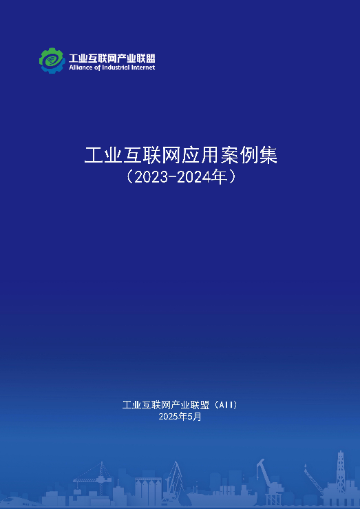 1749605199302393.png