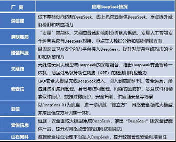 1750820215608863.png