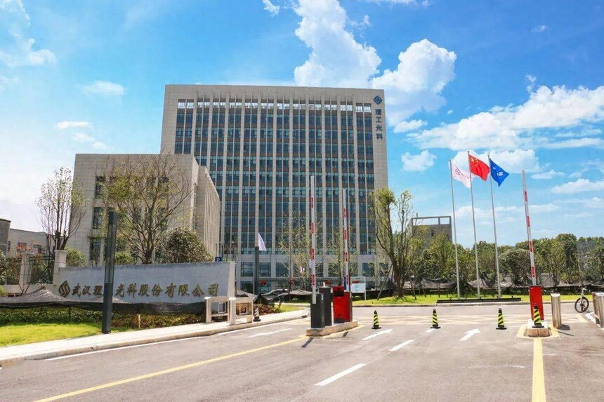 ���¹��³���_�人������ƹɷ����޹�˾_WUTOS���˹�դ������