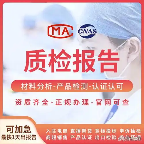 ���¼����Ŀ_ֱ����¼��_���¼�ⷽ��