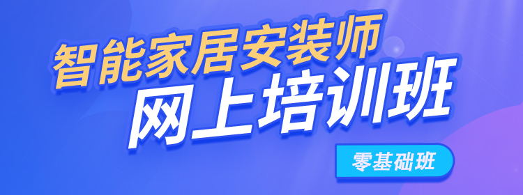 �������ά��_���˶ϵ��޸�_�۽Ӳ���ƥ��