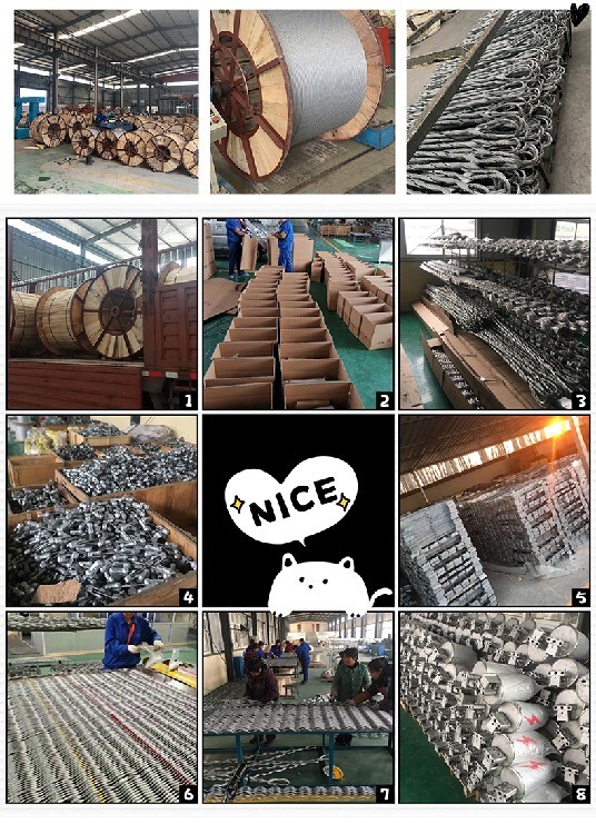 ֱ����³�������_ADSS���½��_ɽ��ʥ����ͨ�ſƼ����޹�˾