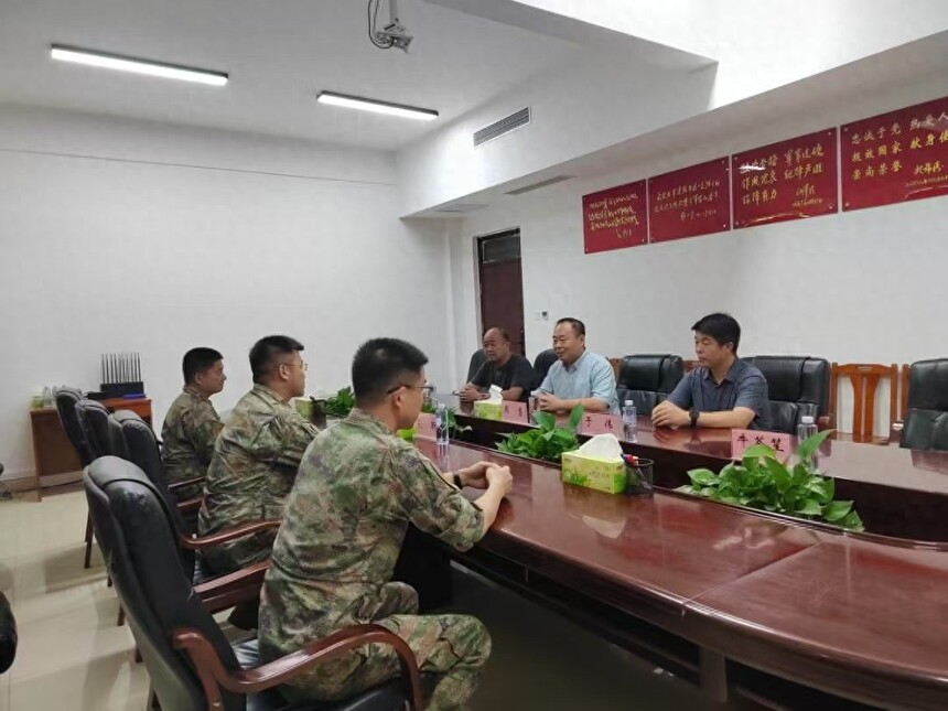 ��������ͨ�ž� �������½��� פ�𲿶�_�������ά��