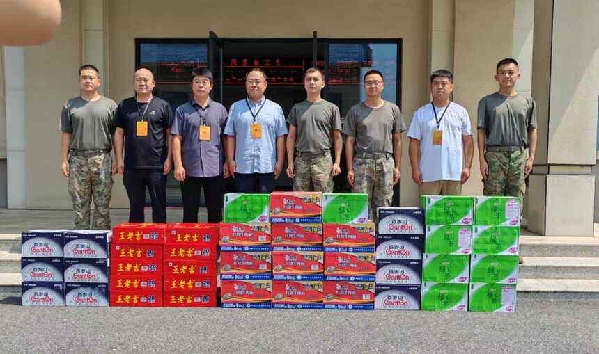 ��������ͨ�ž� �������½��� פ�𲿶�_�������ά��