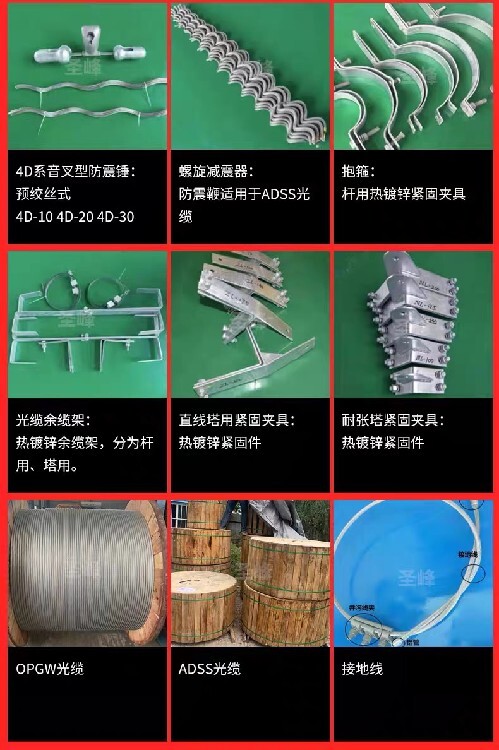 ֱ�����Ӧ������_ֱ�����Ӧ�ó�������������;ͨ��_GYXTW53˫��ִ��������׹ܹ���