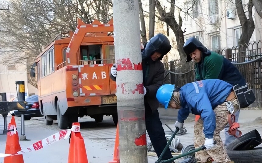 �������ά��_�й����µ���_����ϵͳת��