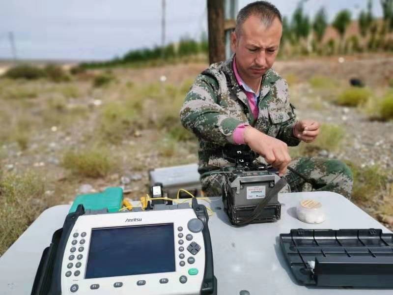 ȫ������ͨ�ŷ���������ͨ_ֱ����¼��_�½����ŷ�Ѵ��ʩ