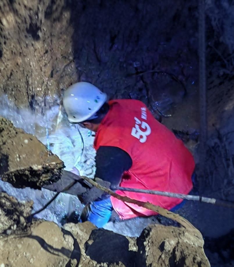 �������ά��_��ҹ����ά������ʦ_�й������ĳǷֹ�˾��������