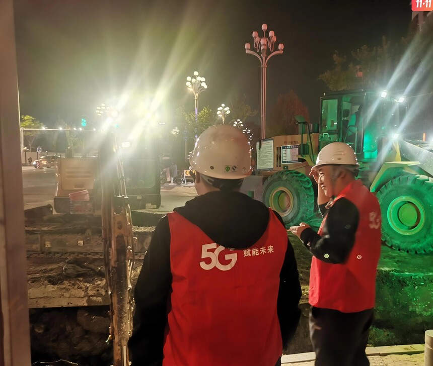 ��ҹ����ά������ʦ_�������ά��_�й������ĳǷֹ�˾��������