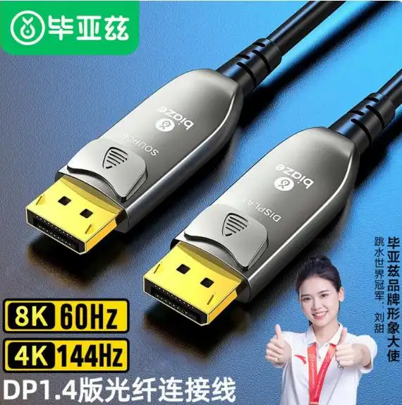 ʮ�����Ʒ������_����Ʒ���Ƽ�_���ڹ���Ʒ���Ƽ�