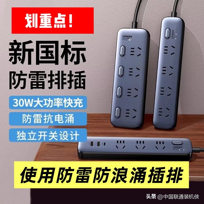 ���ڹ���_���ױ���_·��������