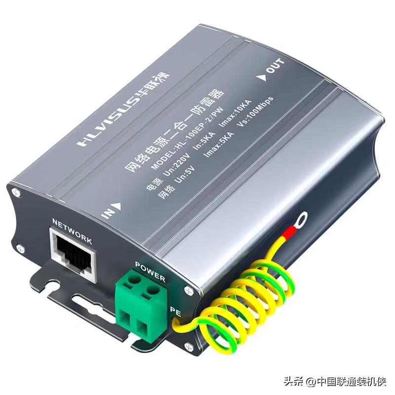 ���ڹ���_·��������_���ױ���