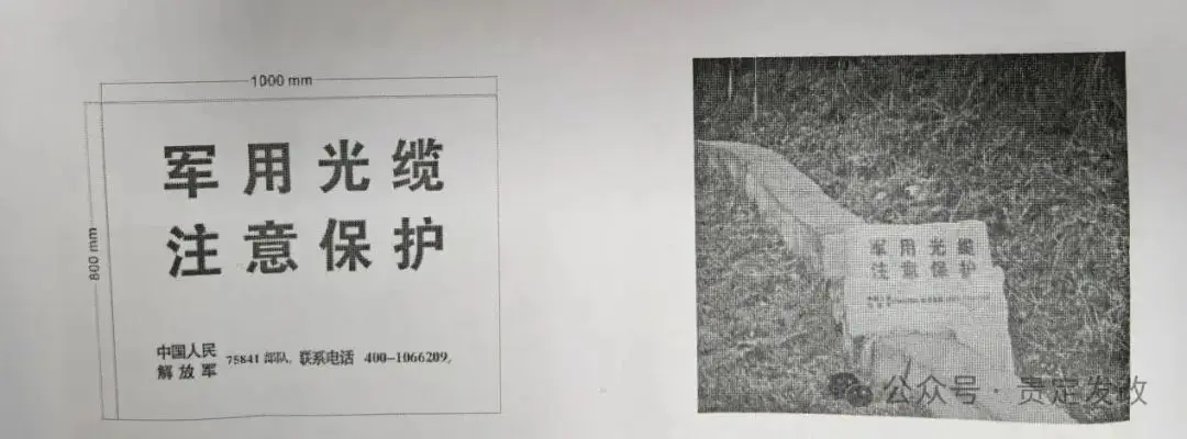 ���ù��¶���_ֱ�����_�����������ͺ;�ʾ��־