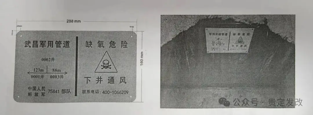 ���ù��¶���_�����������ͺ;�ʾ��־_ֱ�����