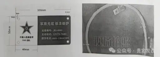 ���ù��¶���_�����������ͺ;�ʾ��־_ֱ�����