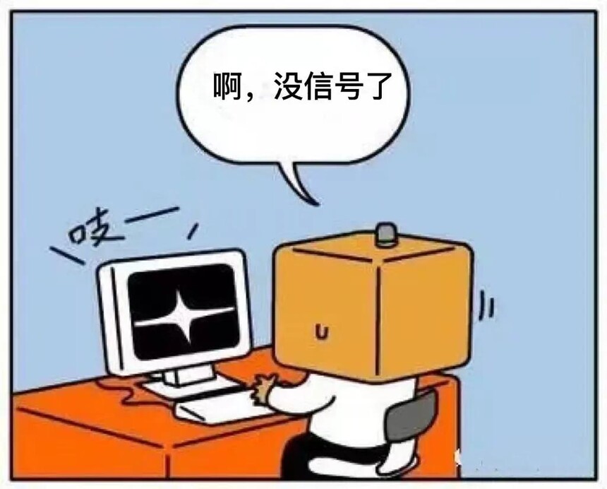 ��ʧ�ƻ��㲥������ʩ��_�������ά��_�ƻ����õ�����ʩ�ķ��ɺ��