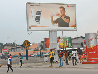 ����ͨ���г���չ_�зǹ���������Ϣ���ٹ�·��Ŀ_���ڹ�������