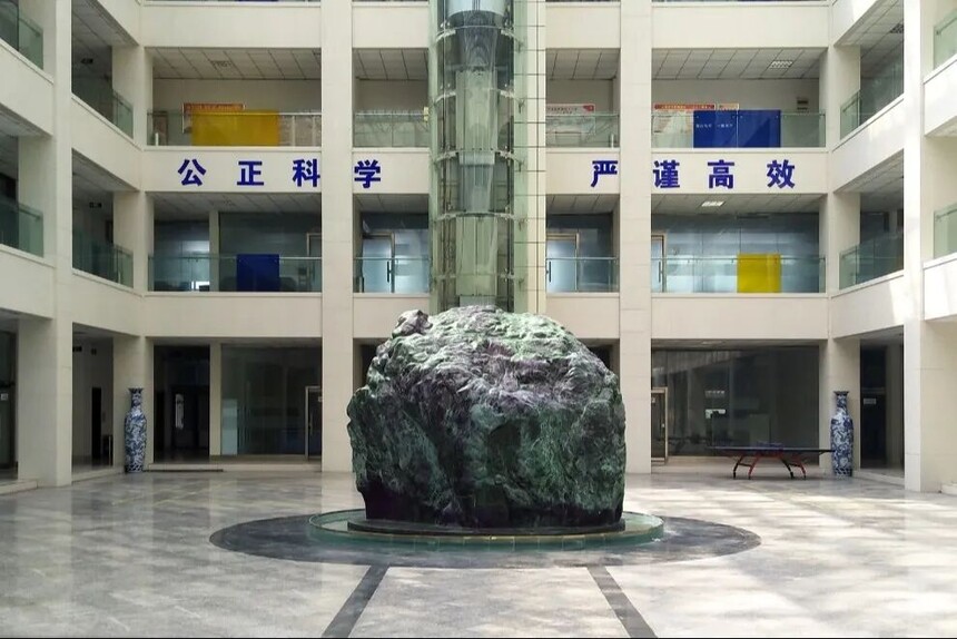 ֱ����¼��_ɽ�����¼�⼼�����޹�˾ CNAS�Ͽ� ���ߵ��¼��