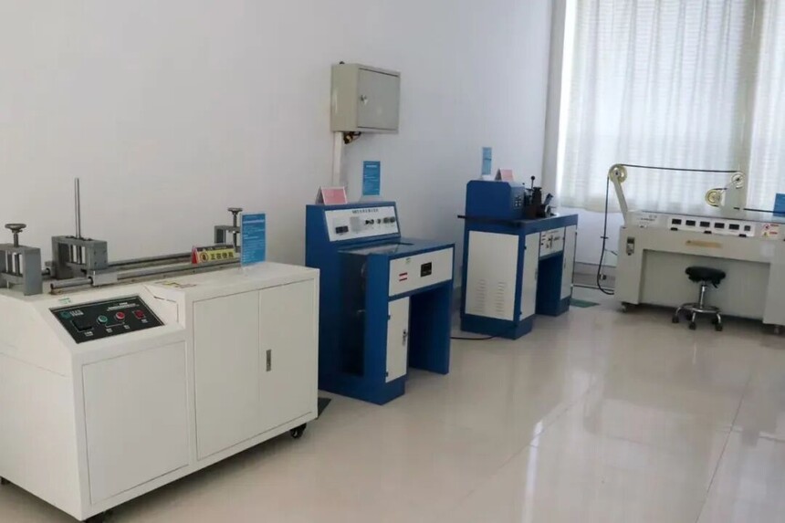 ֱ����¼��_ɽ�����¼�⼼�����޹�˾ CNAS�Ͽ� ���ߵ��¼��